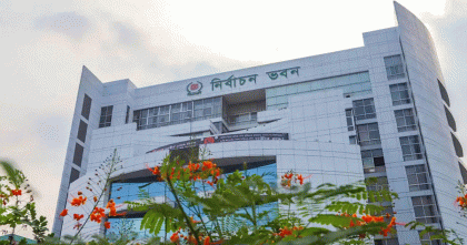 নির্বাচন পর্যবেক্ষণ নীতিমালা চূড়ান্ত ইসির