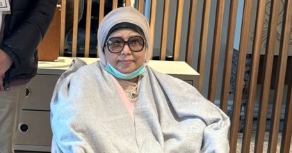 খালেদা জিয়া’কে এভারকেয়ার হাসপাতালে নেয়া হয়েছে