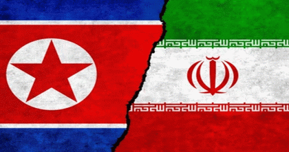 ইরানের পক্ষ নিয়ে উত্তর কোরিয়ার বিবৃতি