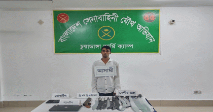 চুয়াডাঙ্গায় অস্ত্রসহ ছাত্রদল নেতা গ্রেপ্তার