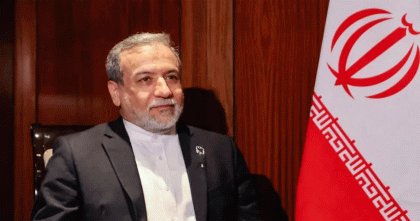 ফ্রান্স-জার্মানি-ব্রিটেন-ইইউ’র সঙ্গে বৈঠকে বসতে যাচ্ছে ইরান