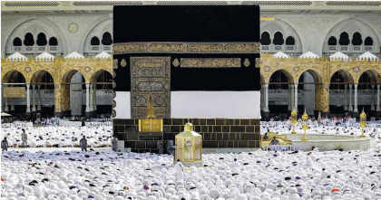 হজে গিয়ে মৃত্যু হয়েছে ৩৬ বাংলাদেশির