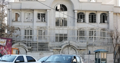 ইরানে দূতাবাস বন্ধ করলো ৬ দেশ