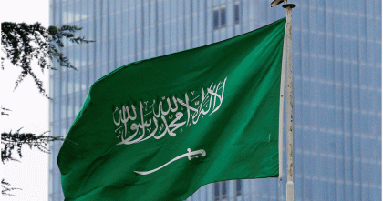 বেসামরিক পরমাণু স্থাপনায় হামলা আন্তর্জাতিক আইনের লঙ্ঘন: সৌদি আরব