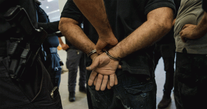 মোসাদের ৫৪ গুপ্তচরকে গ্রেপ্তার করেছে ইরান