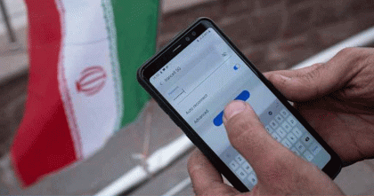 ৬০ ঘণ্টা ধরে বিশ্ব থেকে বিচ্ছিন্ন ইরান