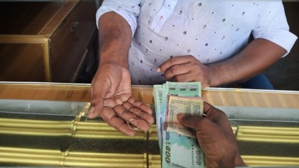 স্ত্রীর গয়না বিক্রি করে এনসিপির সমাবেশে খরচ, নেতার আবেগঘন প্রতিক্রিয়া