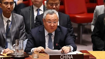 ইরানের পারমাণবিক স্থাপনায় ইসরায়েলের হামলা বিপজ্জনক নজির : জাতিসংঘে চীনা দূত