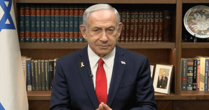 ইরানের পারমাণবিক স্থাপনাগুলো ধ্বংসের প্রতিশ্রুতি রেখেছি: বেনিয়ামিন নেতানিয়াহু