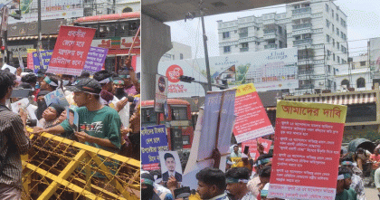 চার দফা দাবিতে সড়কে প্রবাসীরা