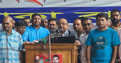 সোমবার খুলে দেয়া হবে নগর ভবনের তালা