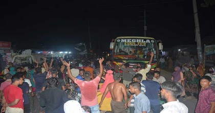 নারায়ণগঞ্জে আধিপত্য বিস্তারকে কেন্দ্র করে একজনকে কুপিয়ে হত্যা