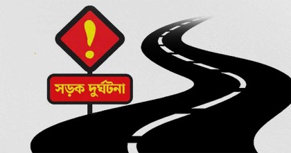 নাটোরে পৃথক সড়ক দুর্ঘটনায় নিহত ২