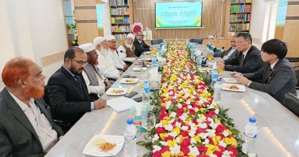 জাপানের রাষ্ট্রদূতের সঙ্গে আমিরে জামায়াতের  বৈঠক