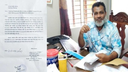 ঘুষ দিয়েও কাজ হয়নি, সার্ভেয়ারের বিরুদ্ধে টাকা ফেরতের দাবি 