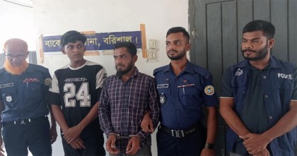 বাকেরগঞ্জে গৃহবধূকে গলাকেটে হত্যা,  গ্রেপ্তার