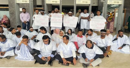 কমপ্লিট শাটডাউনে যাচ্ছেন এনবিআরের কর্মকর্তা-কর্মচারীরা