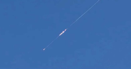 যুদ্ধবিরতি ঘোষণার পর ইরান থেকে ক্ষেপণাস্ত্র হামলার দাবি ইসরায়েলি সেনাবাহিনীর