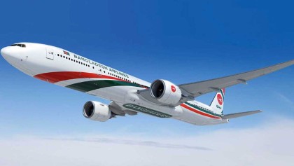 মাঝ আকাশে বিপাকে বিমানের ফ্লাইট, নামল মাস্কাটে