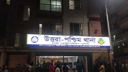 সিইসি নূরুল হুদাকে আটকে মব সৃষ্টিকারী সেচ্ছাসেবক দল নেতা আটক