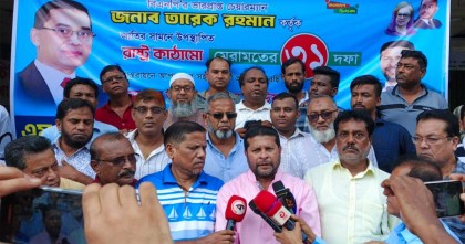 ৩১ দফার মধ্যে রাষ্ট্রের উন্নয়নের সবকিছুই রয়েছে : কফিল উদ্দিন