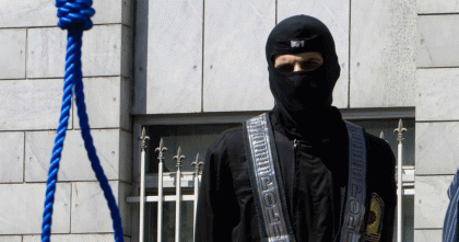 ইসরায়েলের হয়ে গুপ্তচরবৃত্তির অভিযোগে ইরানে তিনজনের মৃত্যুদণ্ড কার্যকর 