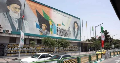 ইসরায়েলের হয়ে গুপ্তচরবৃত্তির অভিযোগে ইরানে গ্রেপ্তার ৭০০