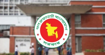 চাকরিজীবীদের বিশেষ সুবিধা বাড়ল