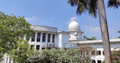 ঐতিহাসিক মাসদার হোসেন মামলার রিভিউ আবেদনের আদেশ রোববার