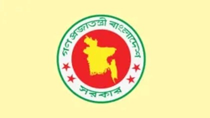 ১৬ জুলাই শহীদ আবু সাঈদ দিবস, ৮ আগস্ট নতুন বাংলাদেশ দিবস ঘোষণা