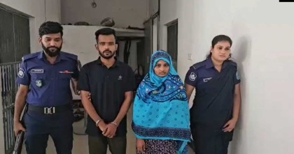 আশুলিয়ায় হানি  ট্রাপে ফেলে অপহরণ, প্রতারক নারীসহ গ্রেফতার ২