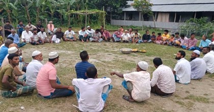 দীর্ঘ বছর পর একত্রিত তিন এলাকার লোক, মাদক রোধে ফল আয়োজন