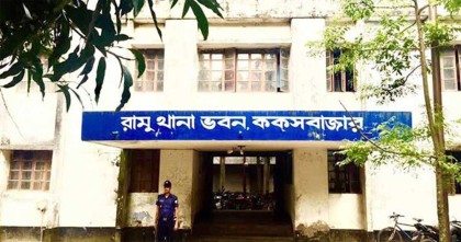 রামুতে আপন দুই সহোদরের হাতে ছোট ভাই খুন