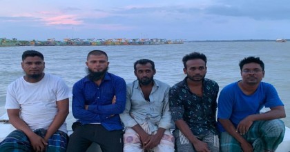 নড়িয়ায় পদ্মা নদী থেকে অবৈধভাবে বালু উত্তোলন: ৫ জনের কারাদণ্ড