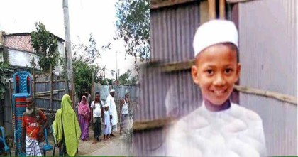 সৈয়দপুরে তিস্তার ক্যানেলে ডুবে শিশুর মৃত্যু