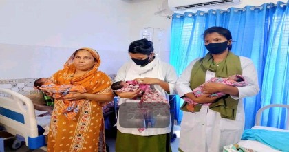 নীলফামারীতে একসাথে ৩ সন্তানের জন্ম