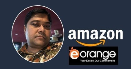 ই-অরেঞ্জ কেলেঙ্কারির মূলহোতা আমান উল্লাহ গ্রেফতার