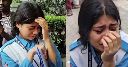 পরীক্ষার সুযোগ পেতে যাচ্ছে সেই ছাত্রী