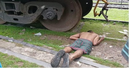ট্রেনে কাটা পড়ে যুবকের মৃত্যু