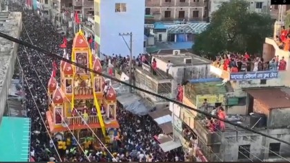 ধামরাইয়ে ৪০০ বছরের রথযাত্রা উদ্বোধন, মব সন্ত্রাস দমনে কঠোর অবস্থানে সরকার: স্বরাষ্ট্র উপদেষ্টা