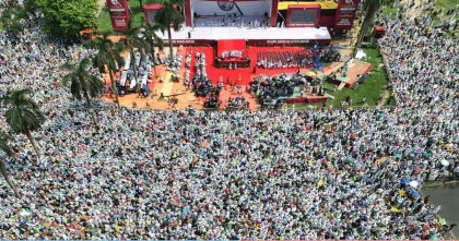 ইসলামী আন্দোলনের মহাসমাবেশে ১৬ দফা ঘোষণা