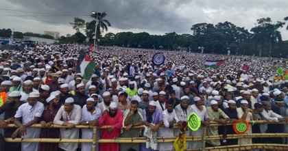 ইসলামী আন্দোলনের মহাসমাবেশে জামায়াত,এন‌সি‌পি,হিন্দু মহাজোটের নেতারা