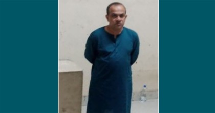 রাঙ্গুনিয়া যুবলীগের সাবেক সভাপতি আটক