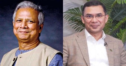 প্রধান উপদেষ্টার জন্মদিনে কেক ও ফুলের শুভেচ্ছা তারেক রহমানের