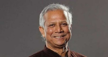 ড. মুহাম্মদ ইউনূসের ৮৫তম জন্মদিন আজ