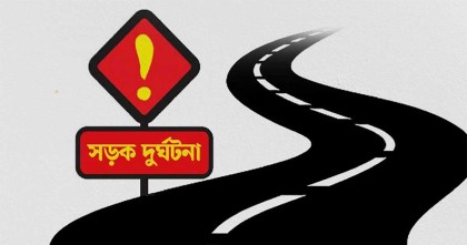 মুন্সিগঞ্জের হাসাড়ায় বাস-ট্রাক সংঘর্ষে নিহত ৪, আহত ১৫