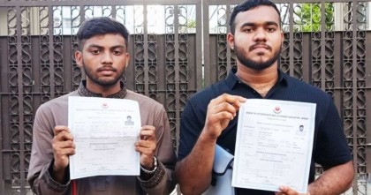 প্রবেশপত্র না পাওয়া সেই দুই শিক্ষার্থী প্রধান উপদেষ্টার প্রতি আকুতি 