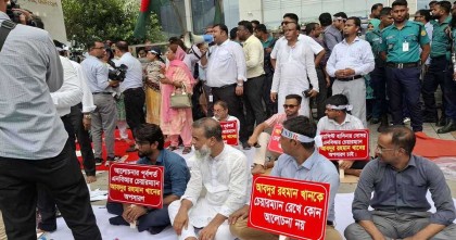 বিকেলে অর্থ উপদেষ্টার সঙ্গে বৈঠকে বসছেন এনবিআরের আন্দোলনকারীরা