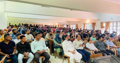 চতুর্থ শিল্পবিপ্লব মোকাবেলায় ইবিতে তরুণদের ডিজিটাল প্রশিক্ষণ