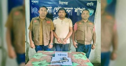 নোয়াখালীতে আ.লীগ নেতা অস্ত্র সহ গ্রেপ্তার